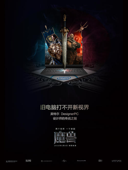 仿制拉萨尔艺术学院毕业证